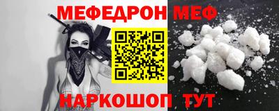 твердый Анапа
