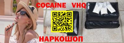 синтетический гашиш Баксан