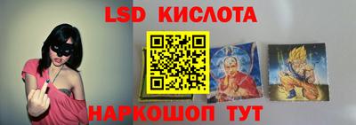 спиды Анжеро-Судженск