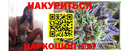 спиды Анжеро-Судженск