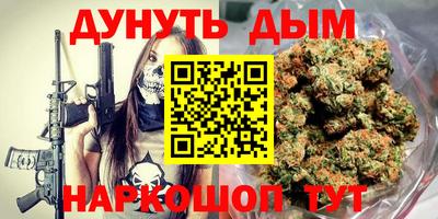 твердый Анапа