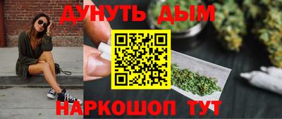 мдпв Ангарск