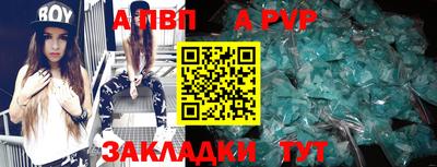 твердый Анапа