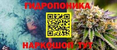 твердый Анапа