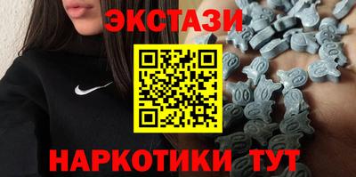 твердый Анапа