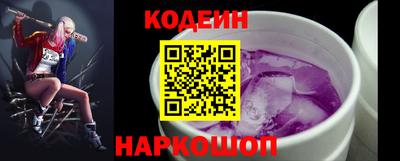 мдпв Ангарск