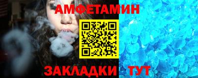 твердый Анапа
