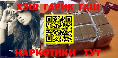 мдпв Ангарск