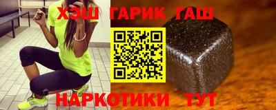 спиды Анжеро-Судженск