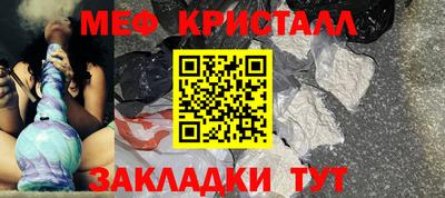 твердый Анапа